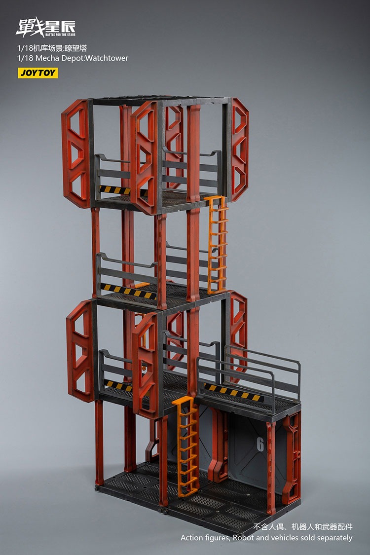 1 18 Mecha Depot Observation Tower 7 - JoyToy EU Store