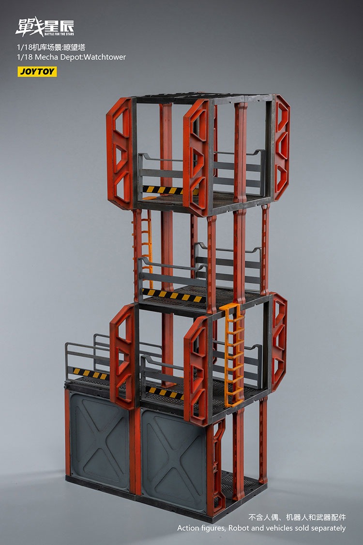1 18 Mecha Depot Observation Tower 9 - JoyToy Germany