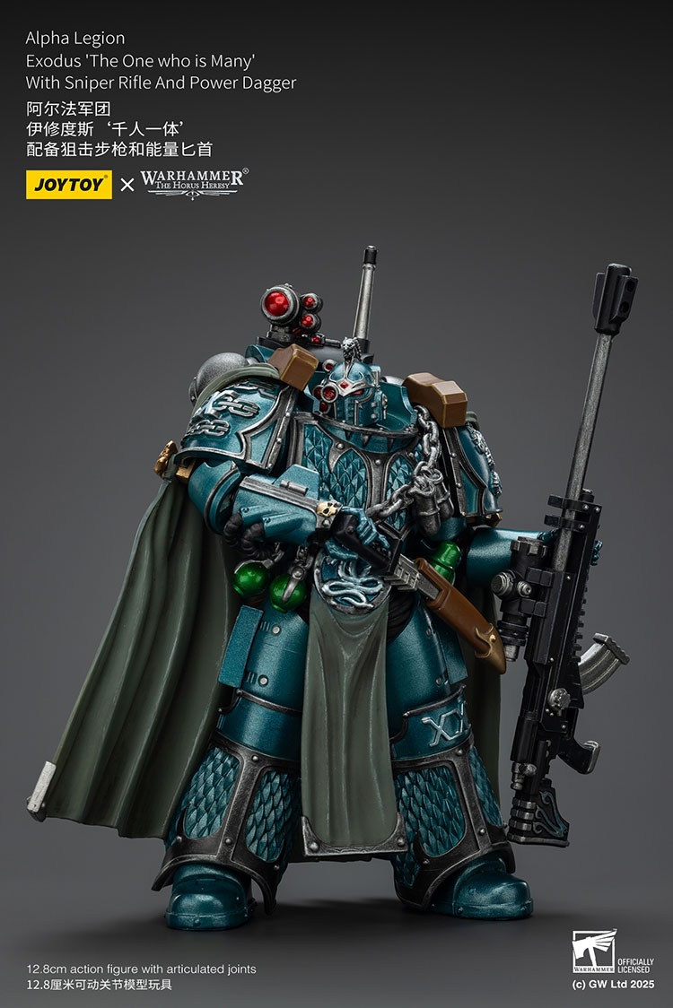 Alpha Legion Exodus The One Who is Many with Sniper Rifle And Power Dagger 1 - JoyToy EU Store