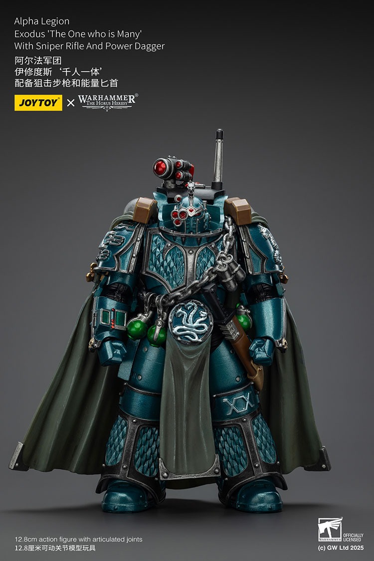 Alpha Legion Exodus The One Who is Many with Sniper Rifle And Power Dagger 3 - JoyToy EU Store