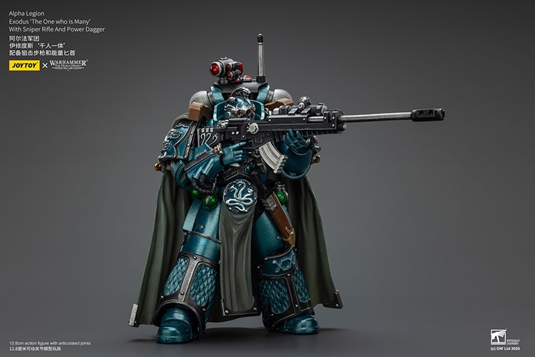 Alpha Legion Exodus The One Who is Many with Sniper Rifle And Power Dagger 5 - JoyToy EU Store