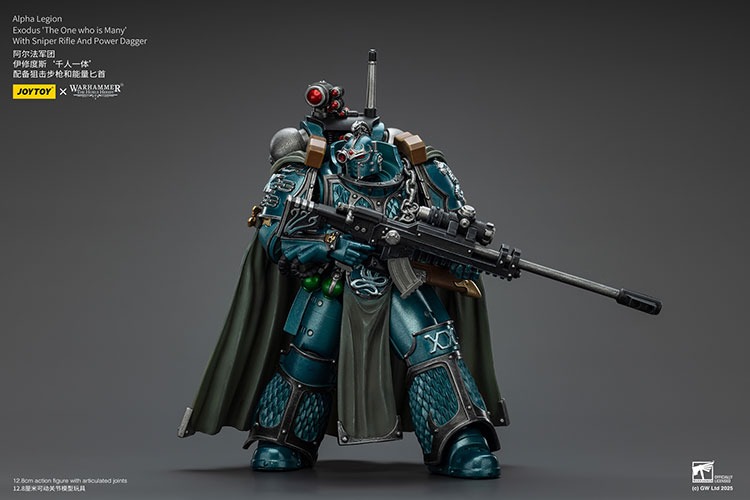 Alpha Legion Exodus The One Who is Many with Sniper Rifle And Power Dagger 6 - JoyToy EU Store