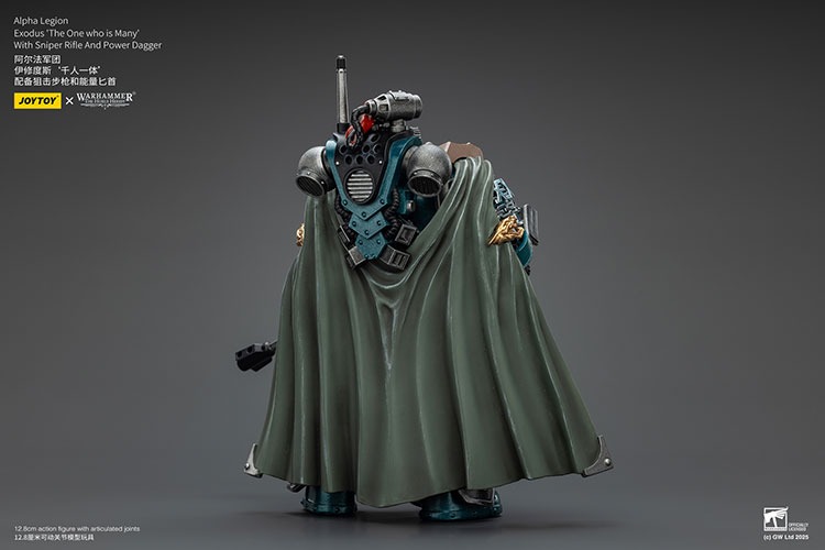 Alpha Legion Exodus The One Who is Many with Sniper Rifle And Power Dagger 7 - JoyToy EU Store