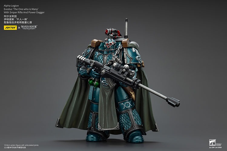 Alpha Legion Exodus The One Who is Many with Sniper Rifle And Power Dagger 8 - JoyToy EU Store