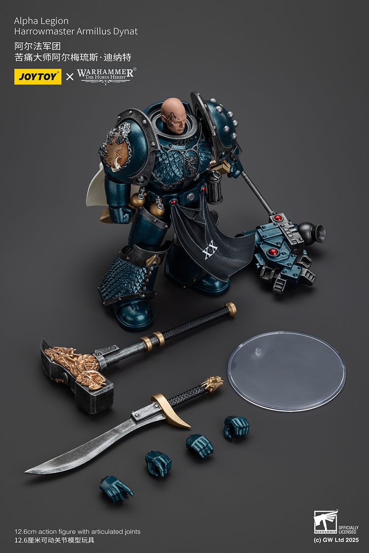Alpha Legion Harrowmaster Armillus Dynat 1 - JoyToy EU Store