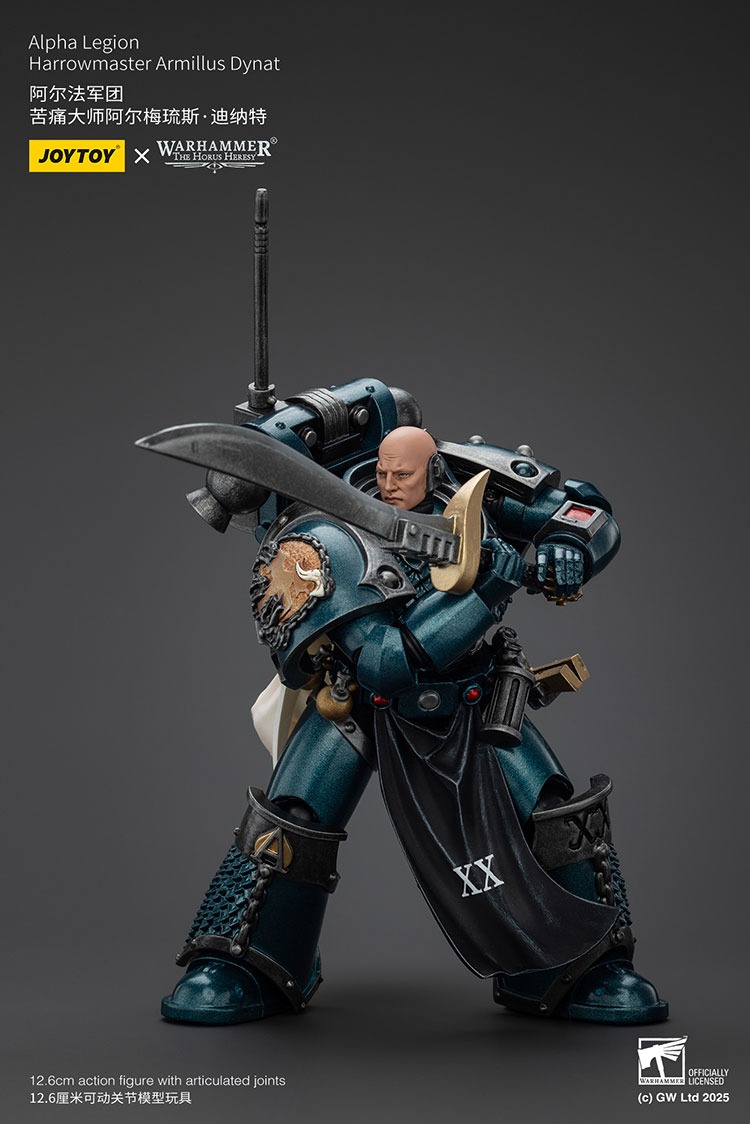 Alpha Legion Harrowmaster Armillus Dynat 2 - JoyToy EU Store