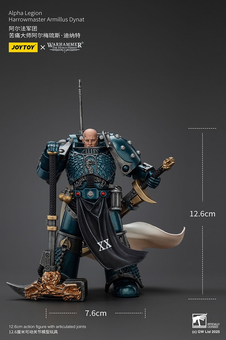 Alpha Legion Harrowmaster Armillus Dynat - JoyToy EU Store