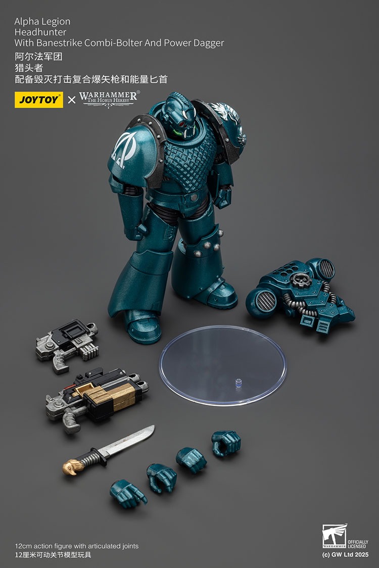 Alpha Legion Headhunter with Banestrike Combi Bolter And Power Dagger 1 - JoyToy EU Store