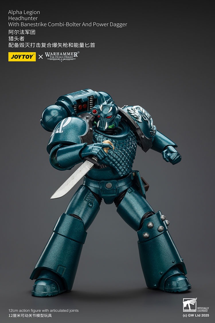 Alpha Legion Headhunter with Banestrike Combi Bolter And Power Dagger 2 - JoyToy EU Store