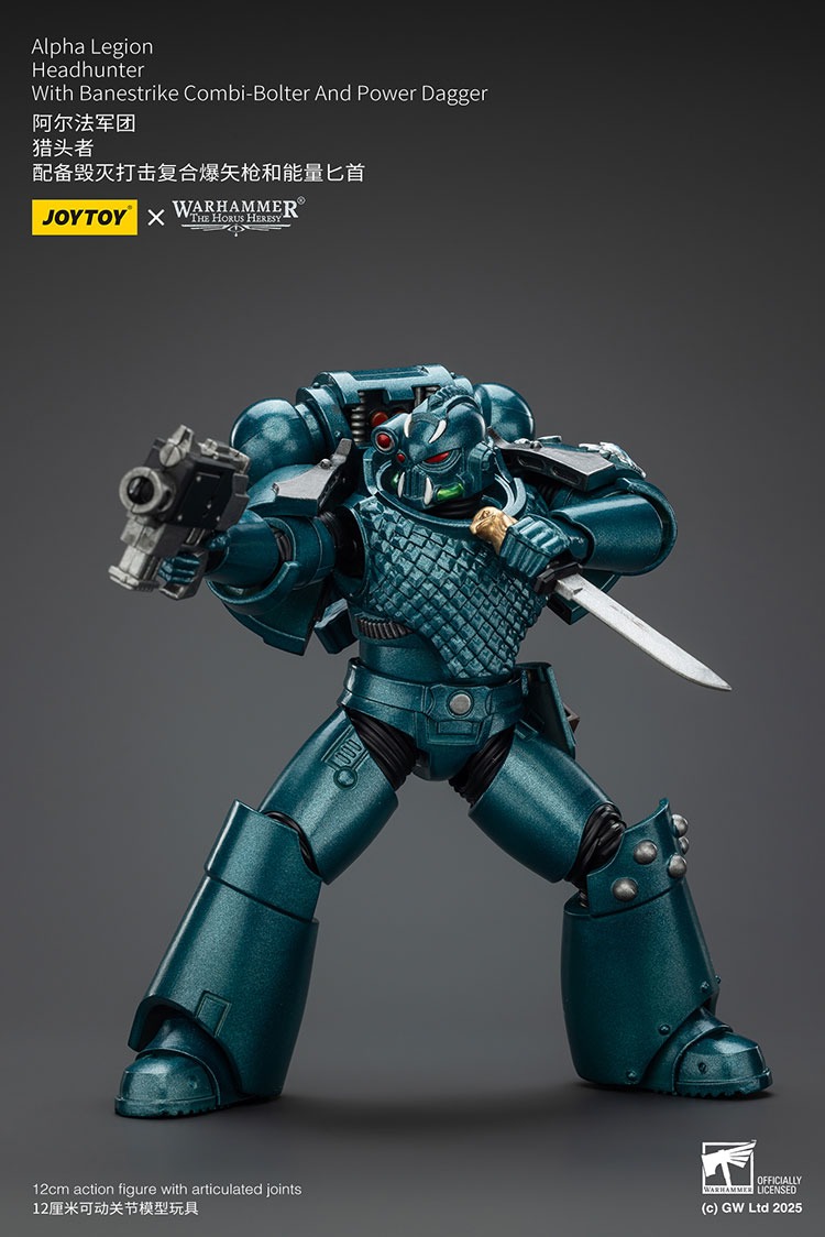 Alpha Legion Headhunter with Banestrike Combi Bolter And Power Dagger 4 - JoyToy EU Store