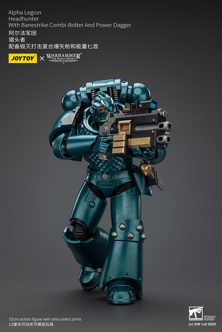 Alpha Legion Headhunter with Banestrike Combi Bolter And Power Dagger 5 - JoyToy EU Store