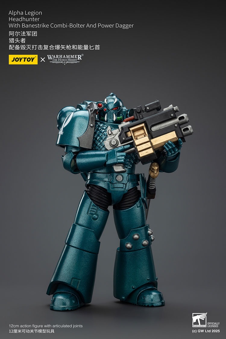 Alpha Legion Headhunter with Banestrike Combi Bolter And Power Dagger 6 - JoyToy EU Store