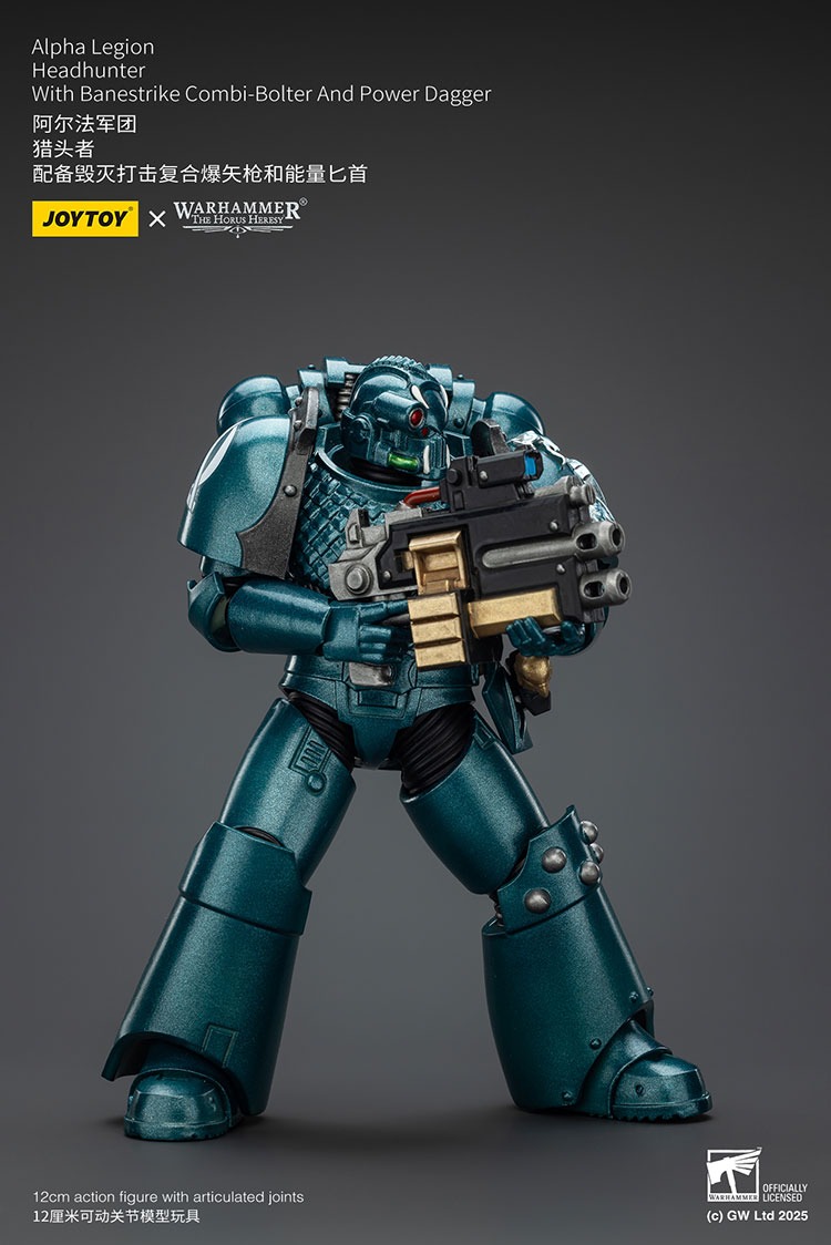 Alpha Legion Headhunter with Banestrike Combi Bolter And Power Dagger 7 - JoyToy EU Store