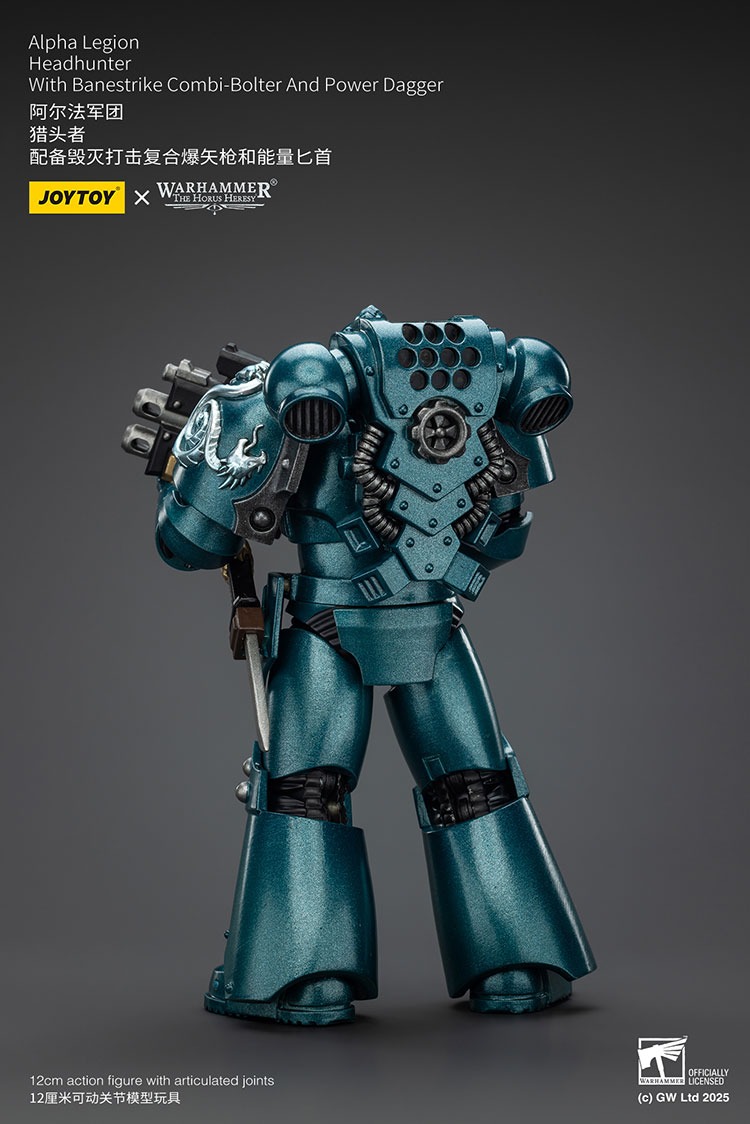Alpha Legion Headhunter with Banestrike Combi Bolter And Power Dagger 8 - JoyToy EU Store