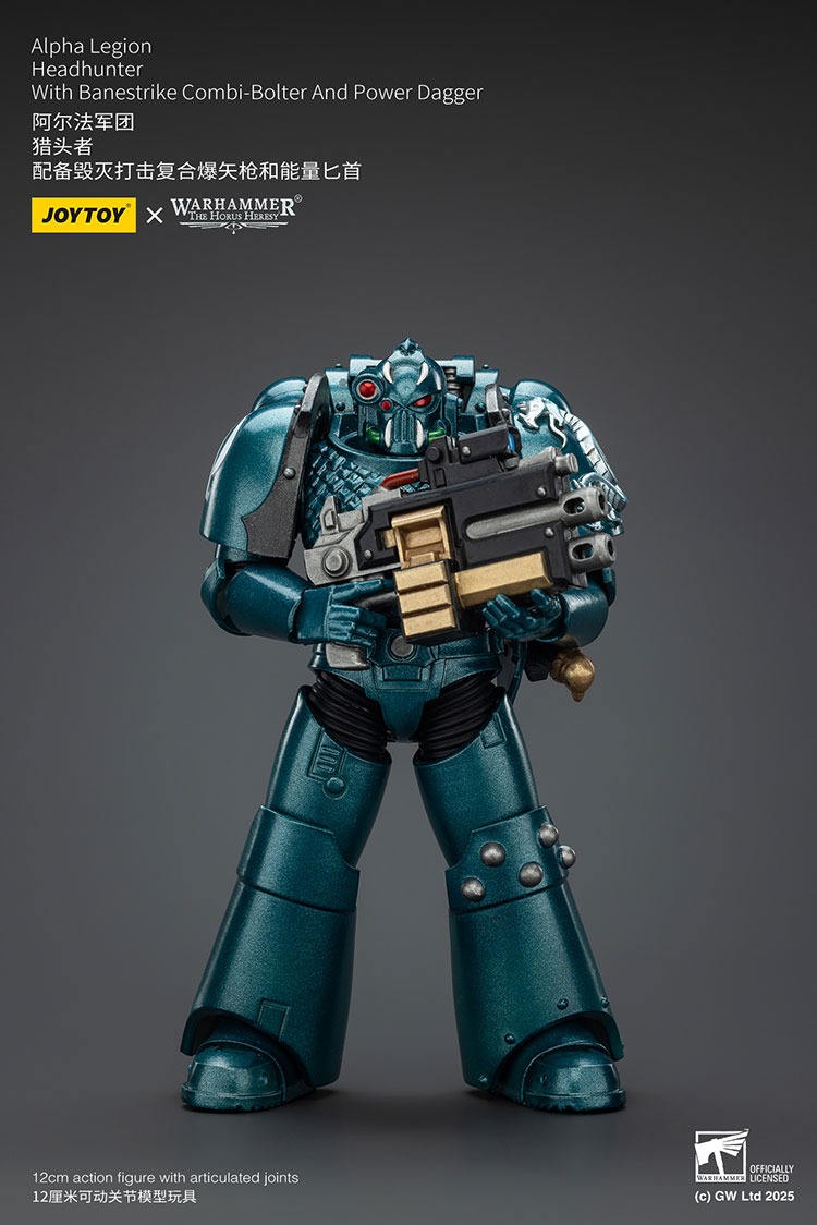 Alpha Legion Headhunter with Banestrike Combi Bolter And Power Dagger 9 - JoyToy EU Store