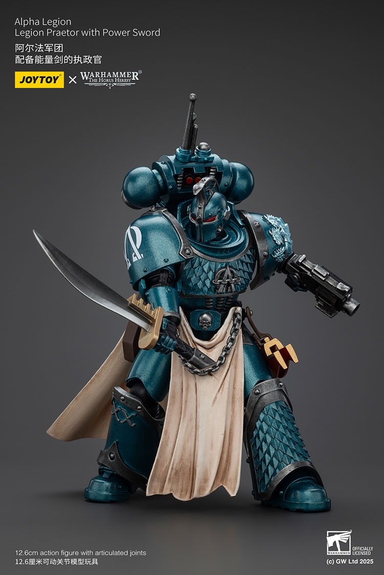 Alpha Legion Legion Praetor with Power Sword 1 - JoyToy EU Store