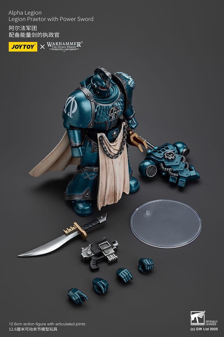 Alpha Legion Legion Praetor with Power Sword 2 - JoyToy EU Store
