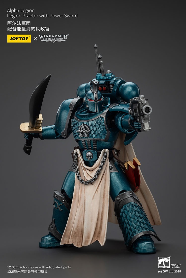 Alpha Legion Legion Praetor with Power Sword 4 - JoyToy EU Store
