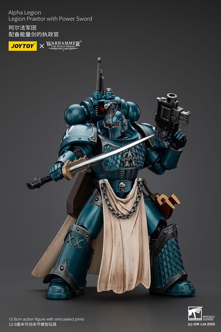 Alpha Legion Legion Praetor with Power Sword 5 - JoyToy EU Store