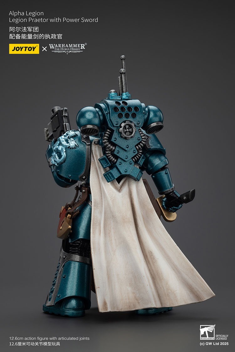Alpha Legion Legion Praetor with Power Sword 6 - JoyToy EU Store