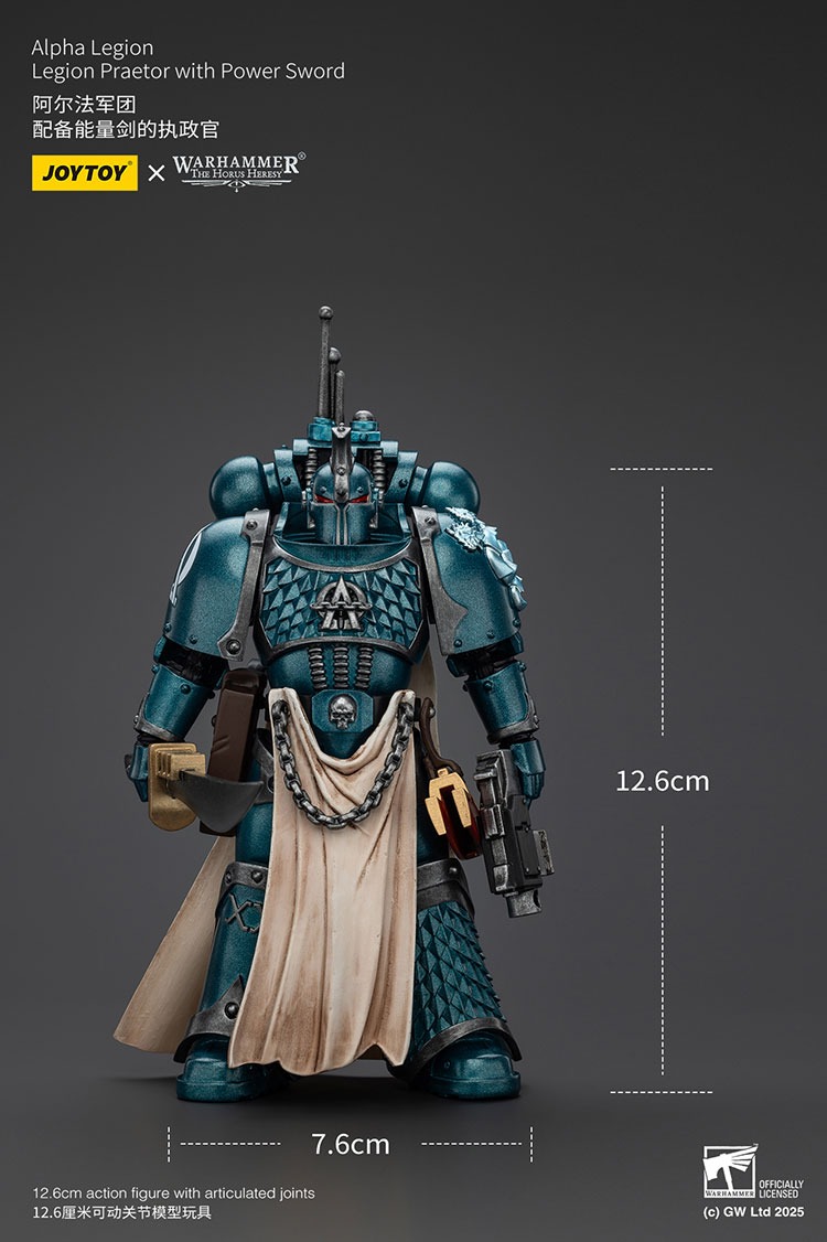 Alpha Legion Legion Praetor with Power Sword - JoyToy EU Store