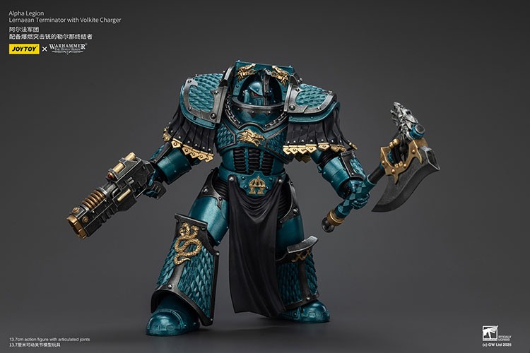 Alpha Legion Lernaean Terminator with Volkite Charger 6 - JoyToy EU Store