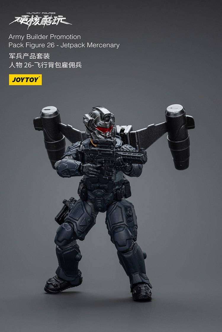 Army Builder Promotion Pack 3 Figure 26 Jetpack Mercenary 4 - JoyToy EU Store