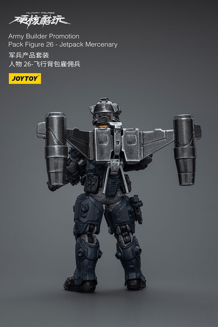 Army Builder Promotion Pack 3 Figure 26 Jetpack Mercenary 5 - JoyToy EU Store
