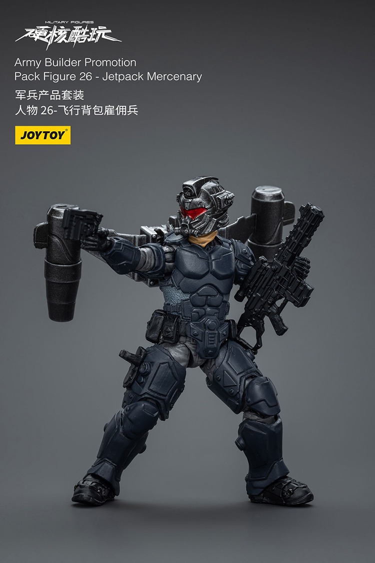 Army Builder Promotion Pack 3 Figure 26 Jetpack Mercenary 8 - JoyToy EU Store