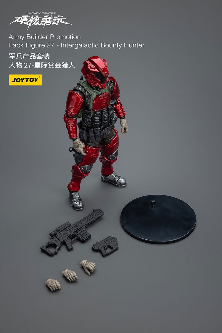 Army Builder Promotion Pack 3 Figure 27 Intergalactic Bounty Hunter 4 - JoyToy Germany