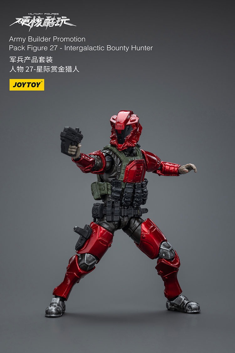 Army Builder Promotion Pack 3 Figure 27 Intergalactic Bounty Hunter 5 - JoyToy Mart