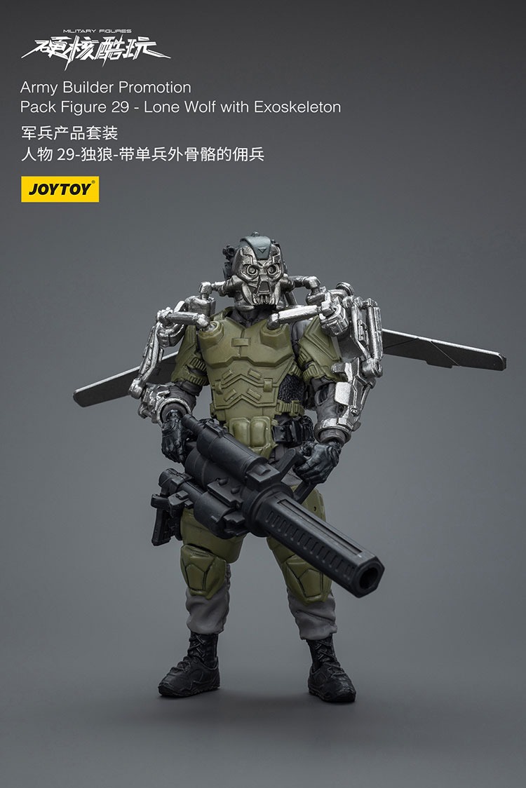 Army Builder Promotion Pack 3 Figure 29 Lone Wolf with Exoskeleton 4 - JoyToy EU Store