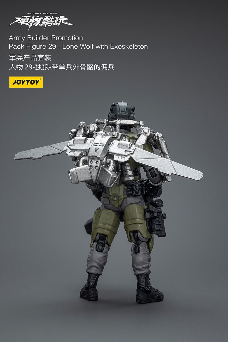 Army Builder Promotion Pack 3 Figure 29 Lone Wolf with Exoskeleton 5 - JoyToy Germany