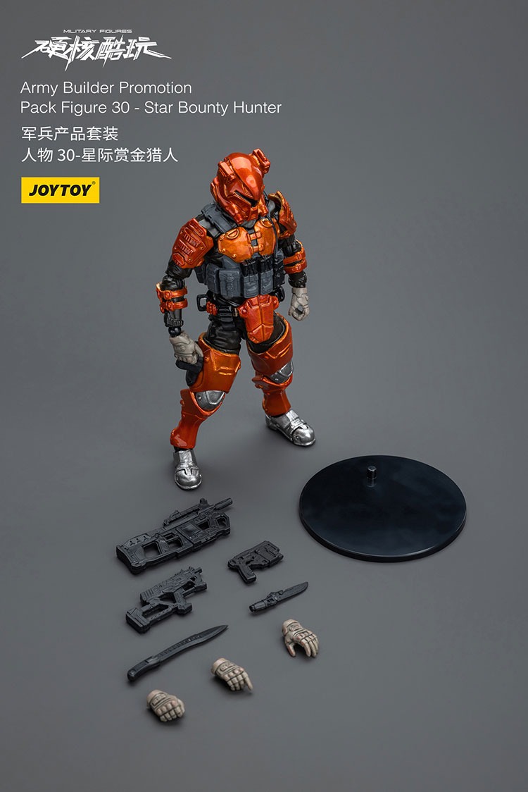 Army Builder Promotion Pack 3 Figure 30 Star Bounty Hunter 4 - JoyToy Germany