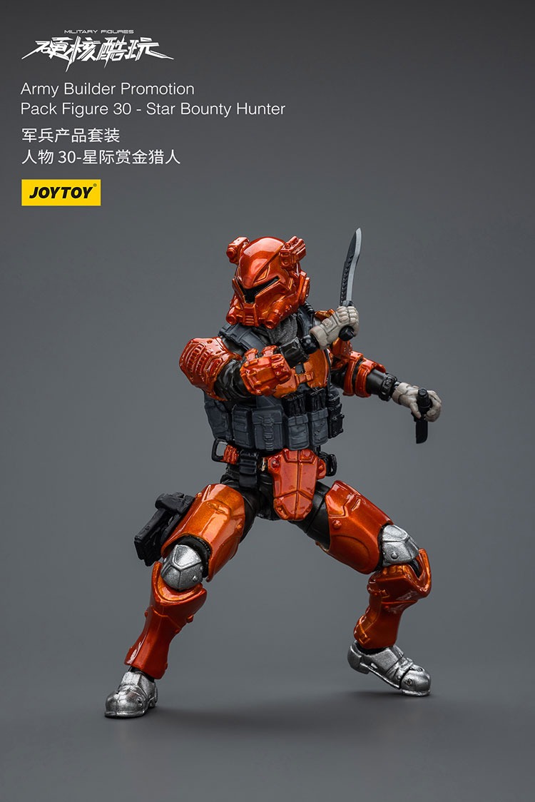 Army Builder Promotion Pack 3 Figure 30 Star Bounty Hunter 5 - JoyToy EU Store