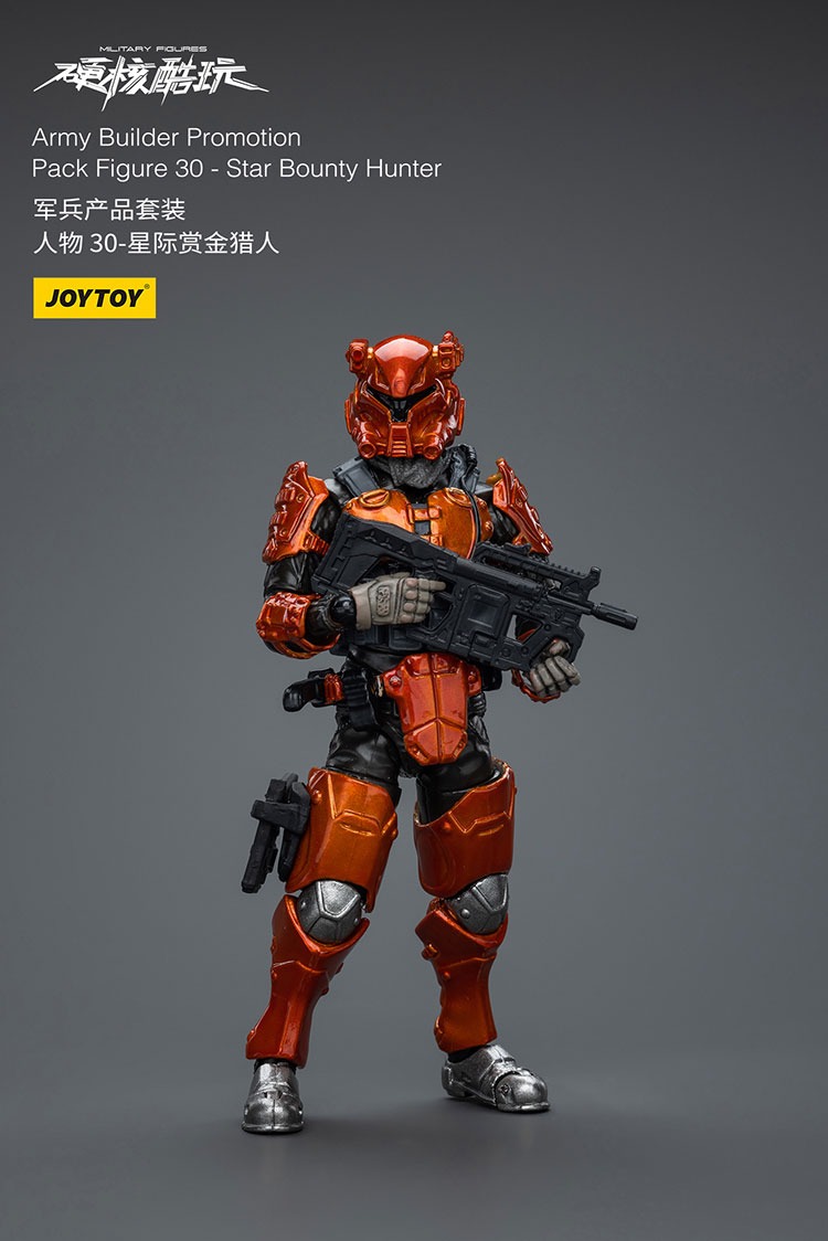 Army Builder Promotion Pack 3 Figure 30 Star Bounty Hunter 7 - JoyToy Germany