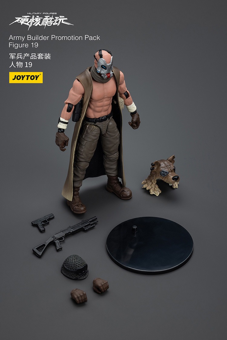 Army Builder Promotion Pack Figure 19 5 - JoyToy Germany