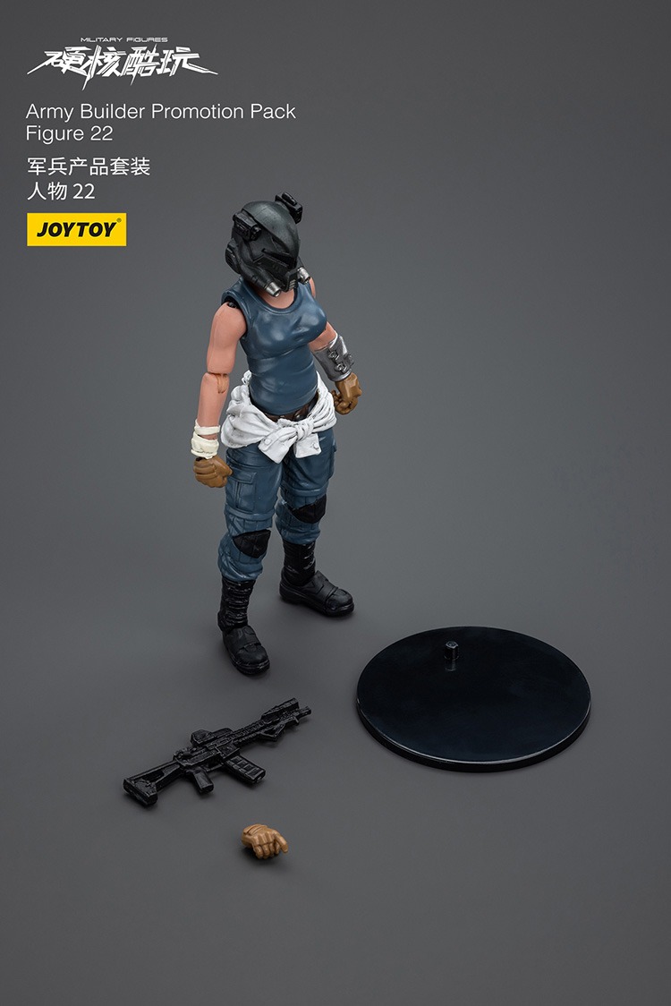 Army Builder Promotion Pack Figure 22 5 1 - JoyToy EU Store