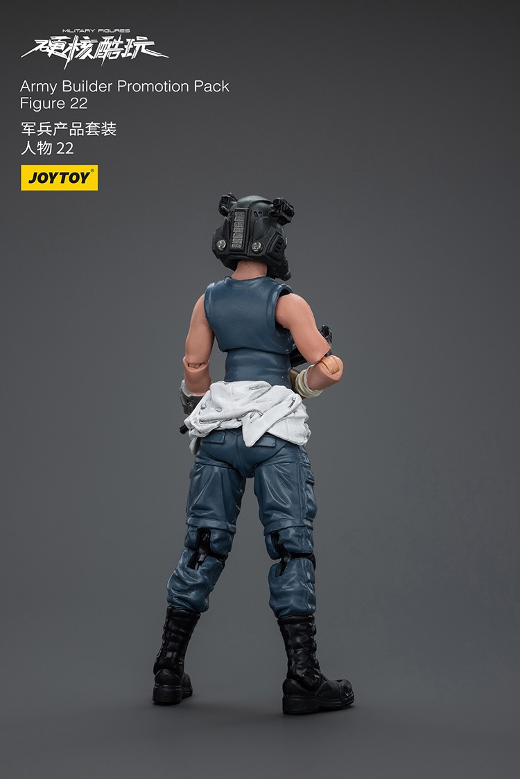 Army Builder Promotion Pack Figure 22 8 1 - JoyToy EU Store