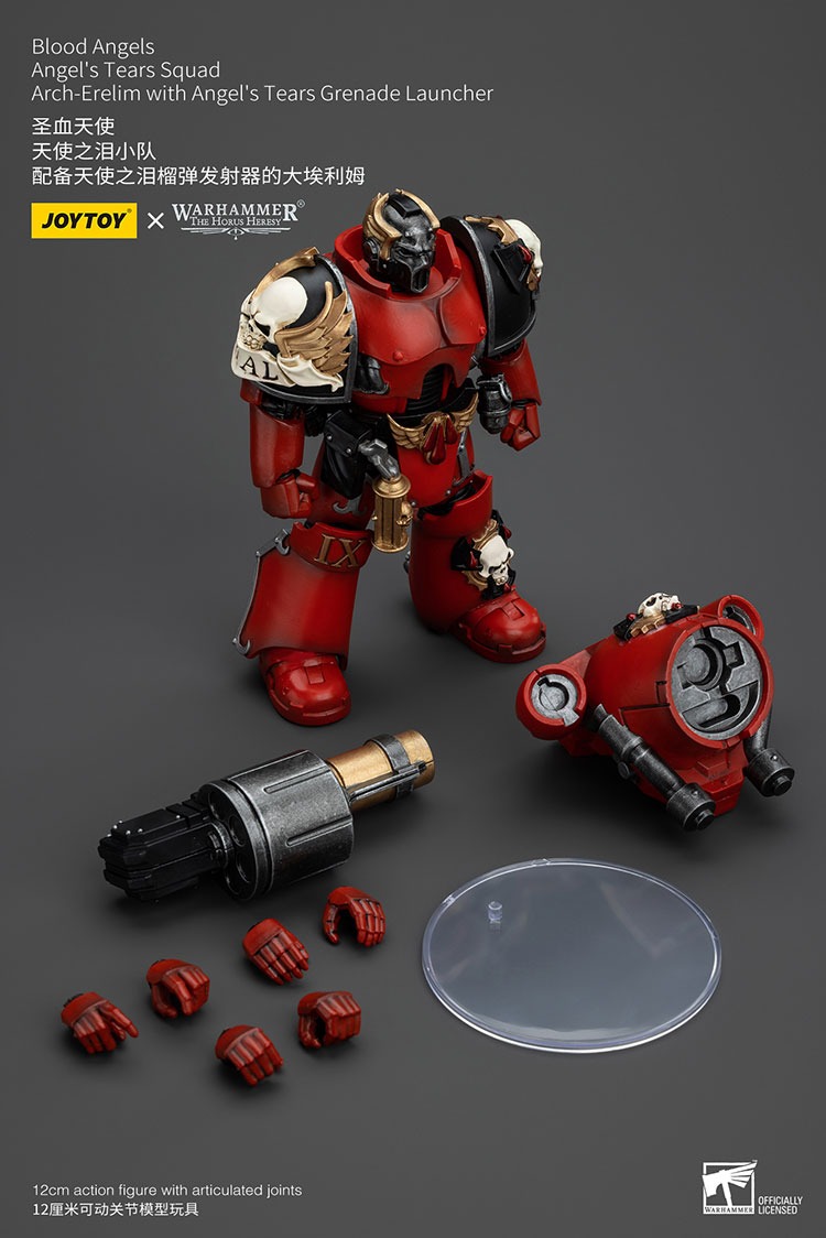 Blood Angels Angels Tears Squad Arch Erelim with Angels Tears Grenade Launcher 5 - JoyToy UK Store