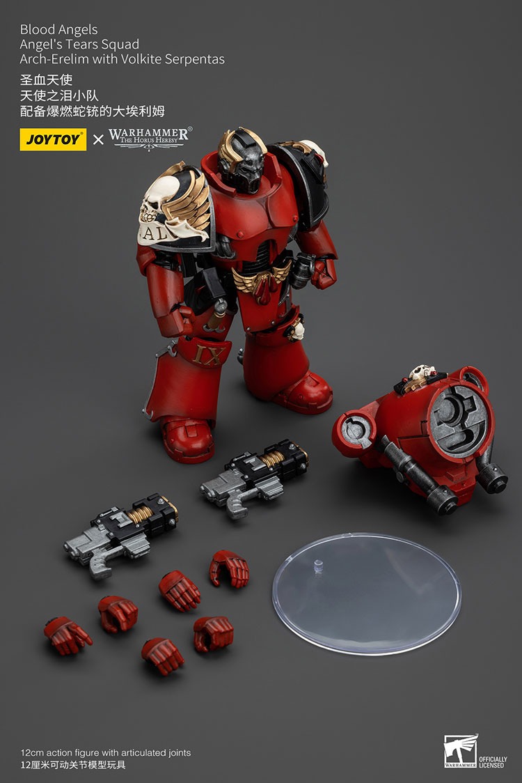 Blood Angels Angels Tears Squad Arch Erelim with Volkite Serpentas 5 - JoyToy UK Store
