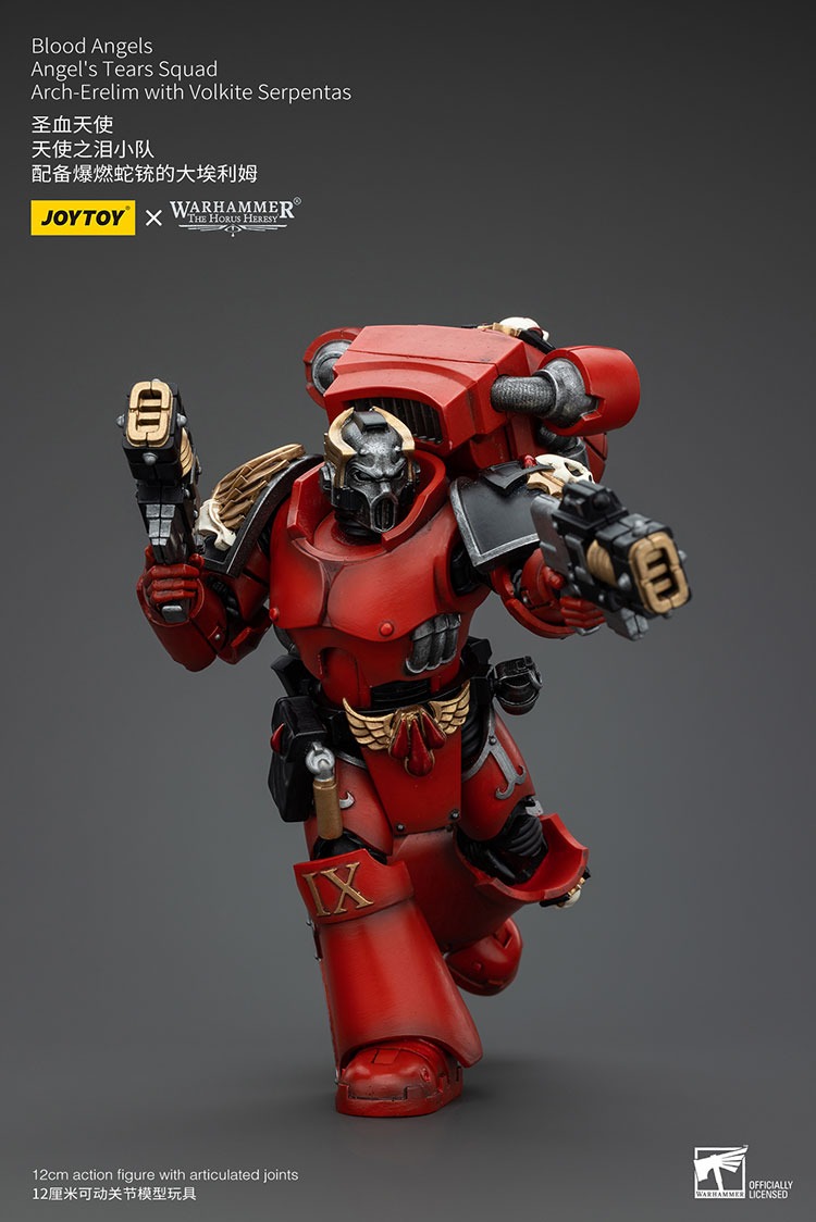 Blood Angels Angels Tears Squad Arch Erelim with Volkite Serpentas 8 - JoyToy UK Store