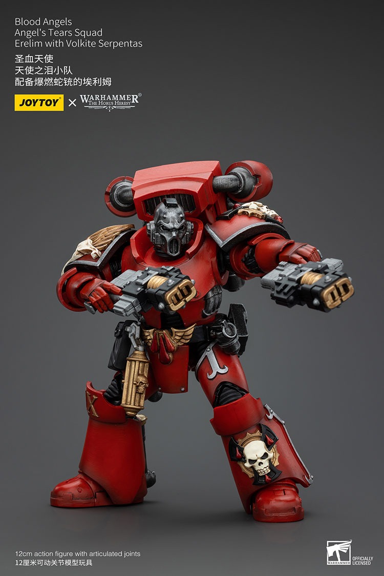 Blood Angels Angels Tears Squad Erelim with Volkite Serpentas 5 - JoyToy UK Store
