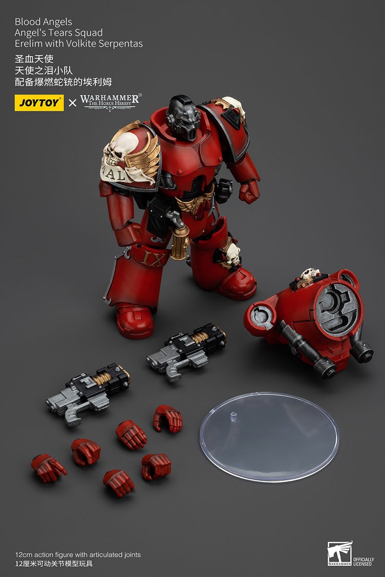 Blood Angels Angels Tears Squad Erelim with Volkite Serpentas 8 - JoyToy UK Store