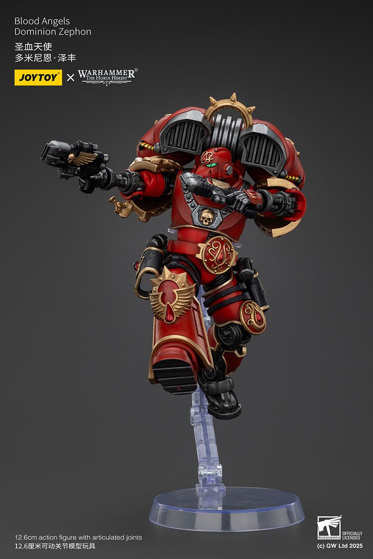 Blood Angels Dominion Zephon 2 - JoyToy UK Store