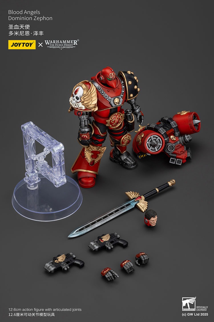 Blood Angels Dominion Zephon 3 - JoyToy UK Store