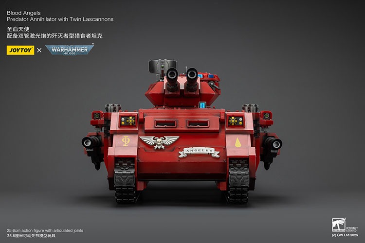 Blood Angels Predator Annihilator with Twin Lascannons 31 - JoyToy Mart