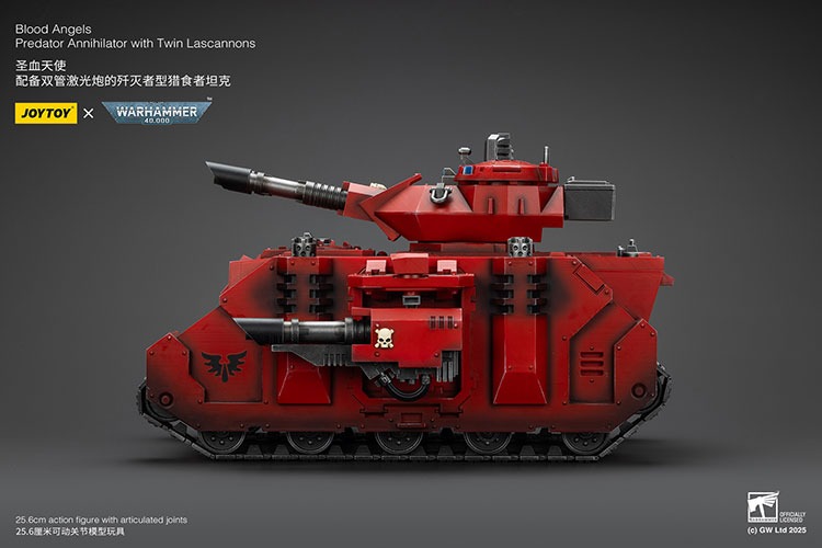 Blood Angels Predator Annihilator with Twin Lascannons 32 - JoyToy Mart