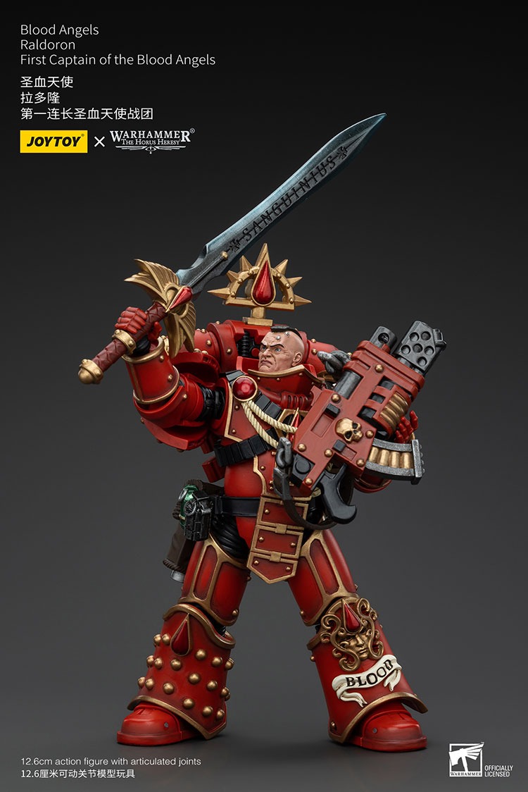 Blood Angels Raldoron First Captain of the Blood Angels 1 - JoyToy UK Store