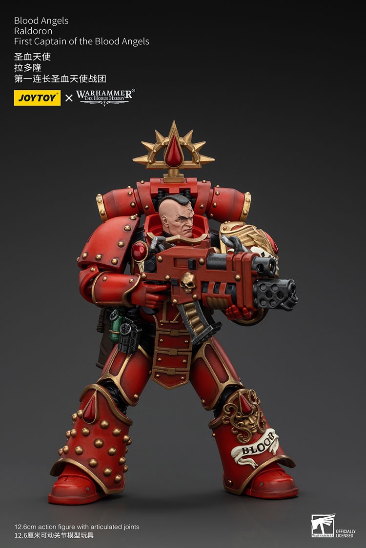 Blood Angels Raldoron First Captain of the Blood Angels 6 - JoyToy UK Store